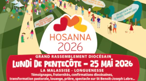hosanna